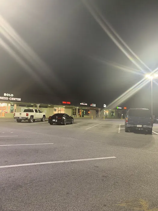 China Wok 8