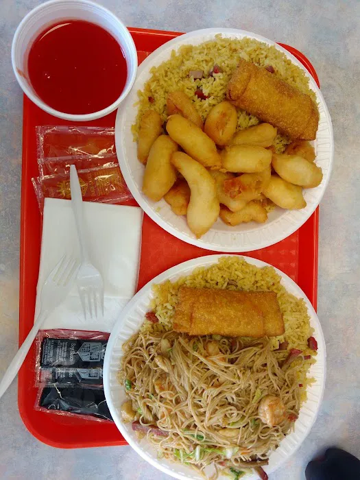 China Wok 10