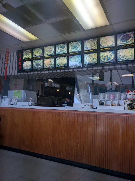 China Chef 5