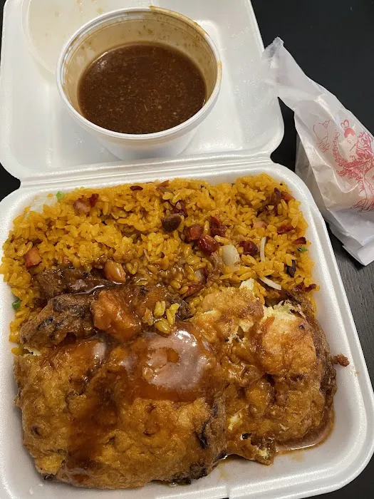 Dragon Express Chinese Restaurant 5