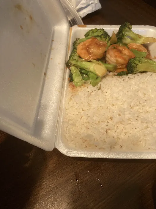 China Wok 1