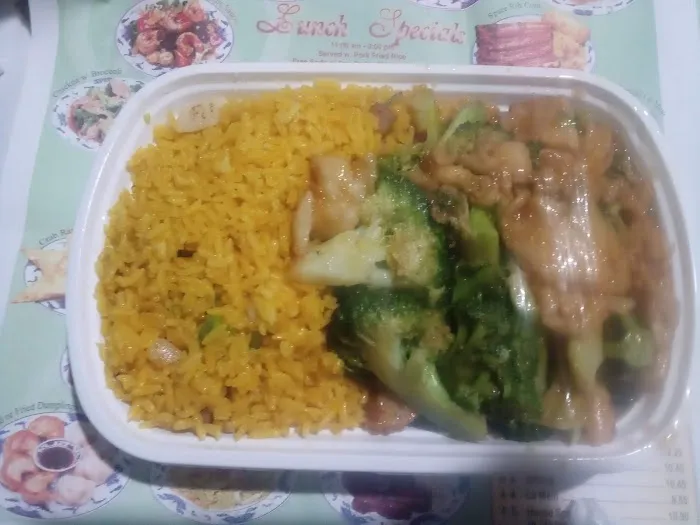 China Wok 3