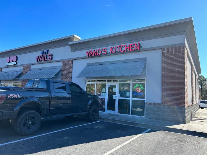 Yang's Kitchen Chinese Restaurant 10