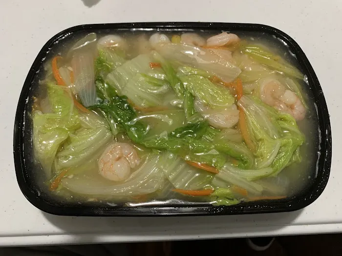 Ocean Island Chinese Restaurant 1