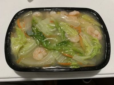 Ocean Island Chinese Restaurant 0