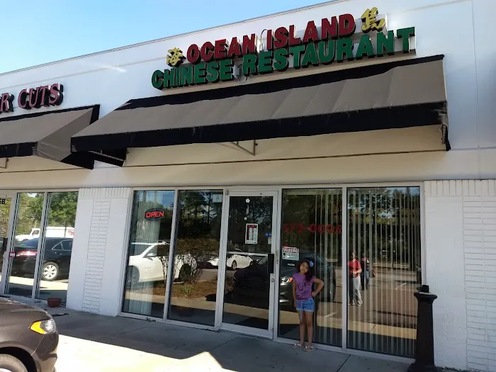 Ocean Island Chinese Restaurant 7
