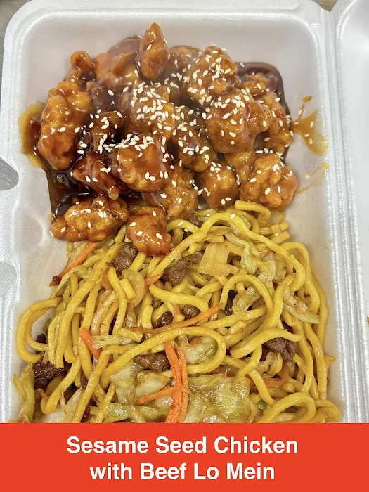 Ocean Island Chinese Restaurant 10