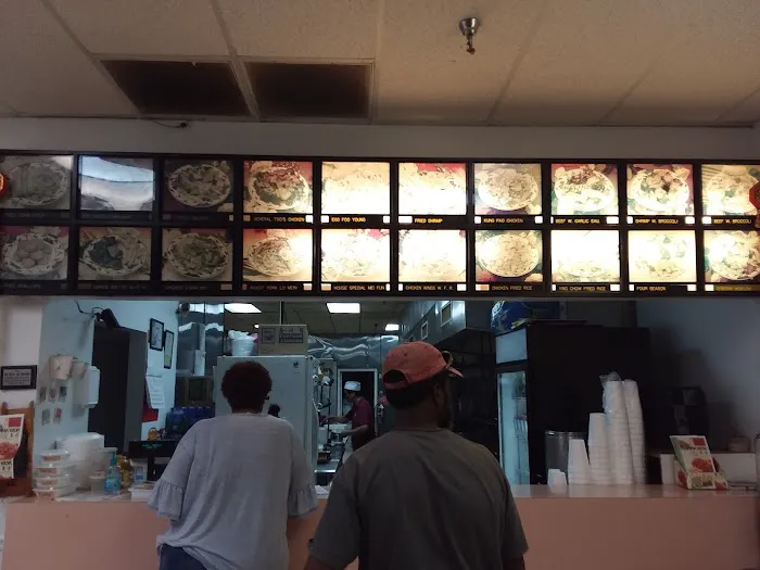 China Wok 6