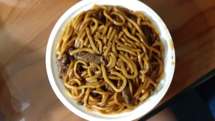 China Wok 1