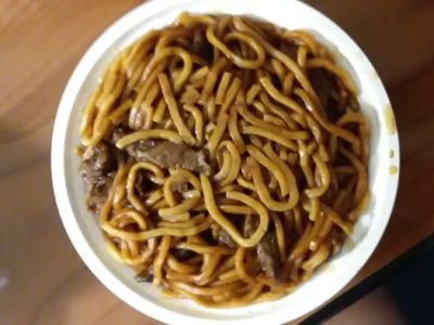 China Wok 0