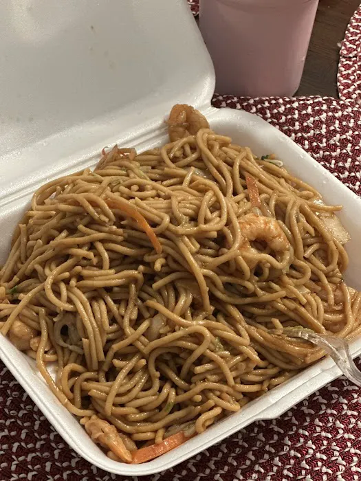 New China Village 1