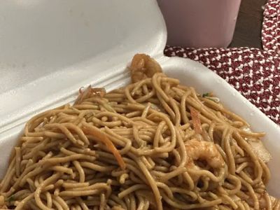 New China Village 0
