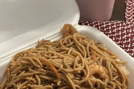 New China Village