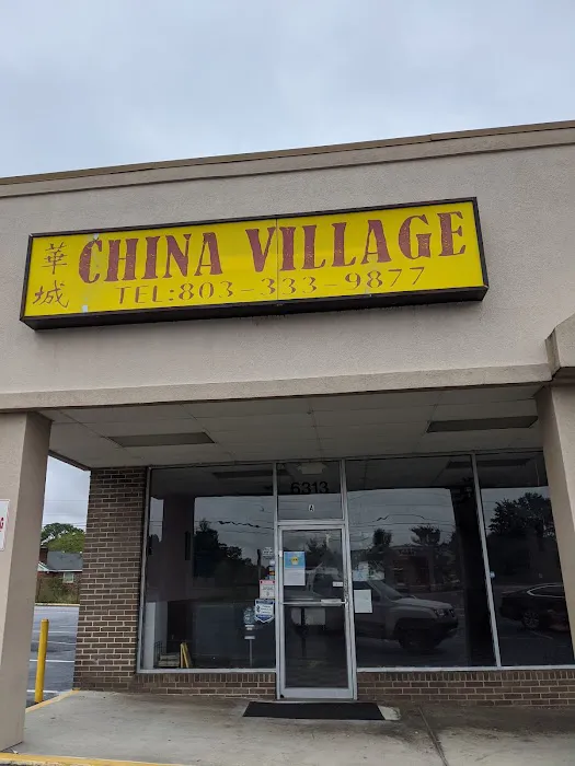 New China Village 7