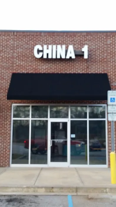 China 1 2