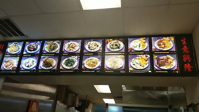 China 1 9