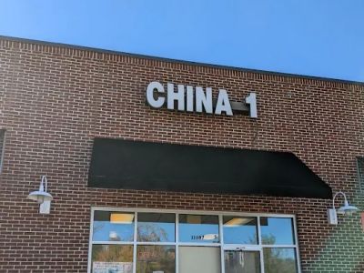 China 1 0