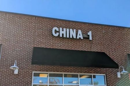 China 1