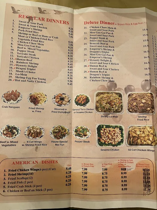 Egg-Roll Express 1