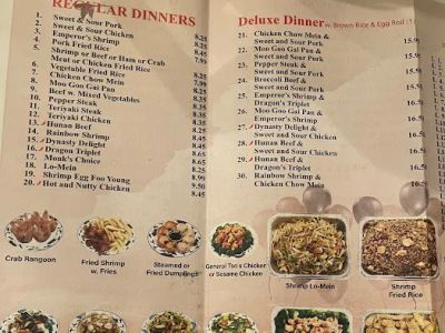 Egg-Roll Express 0