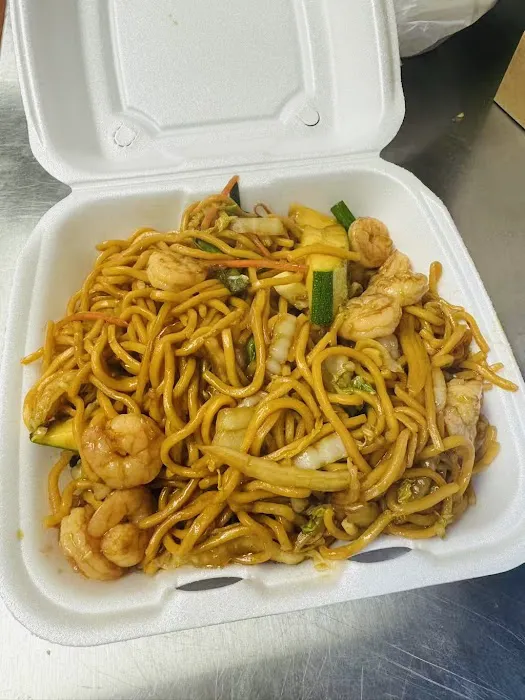 Good Taste - Chinese Food & Wings 5