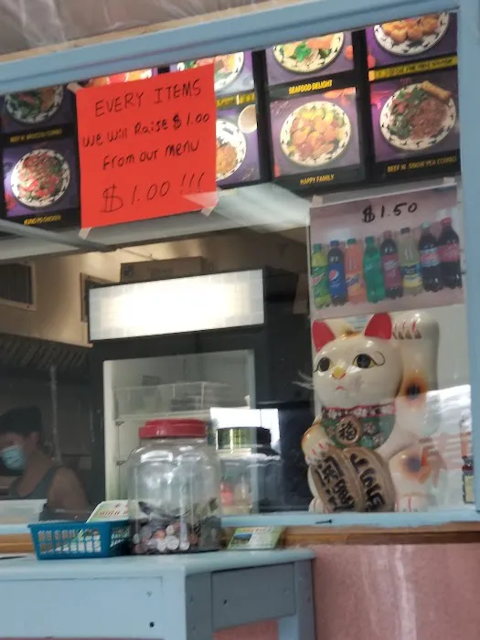 China Wok Restaurant 3