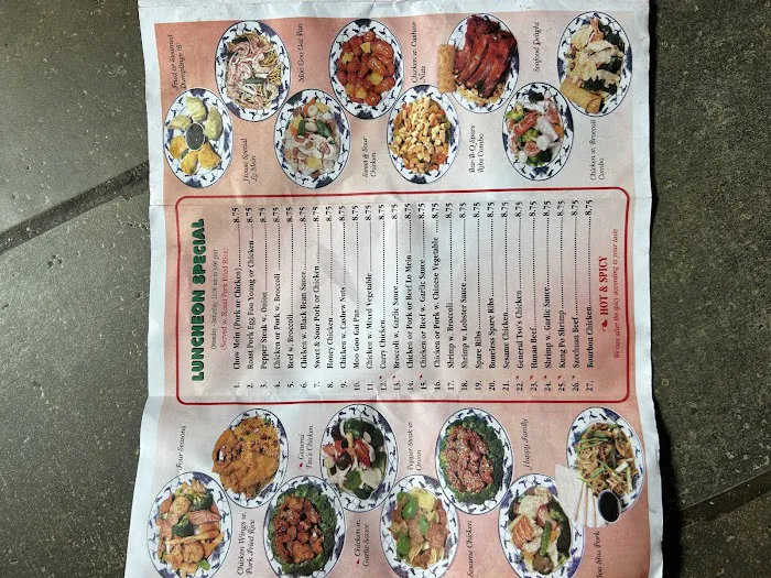 Peking Gourmet 4