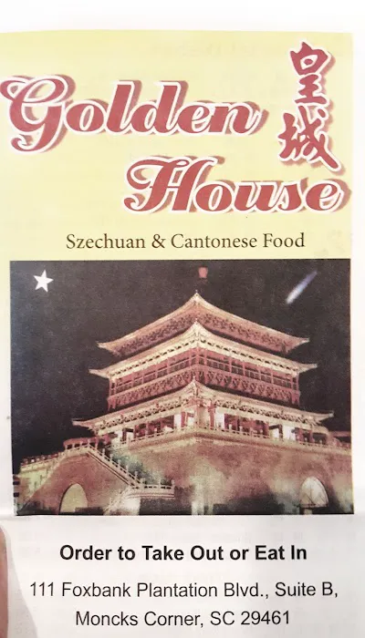 Golden house 2
