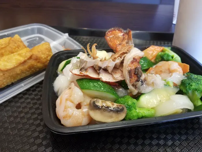China Gourmet Takeout 8