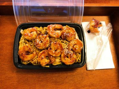 China Gourmet Takeout 0