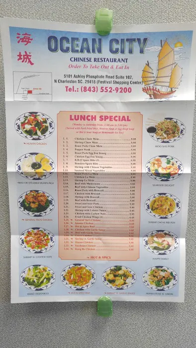 Ocean City Restaurant 10