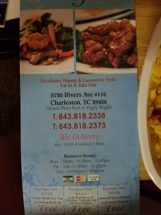 China Garden Restaurant 9