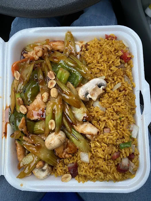 China Wok 2