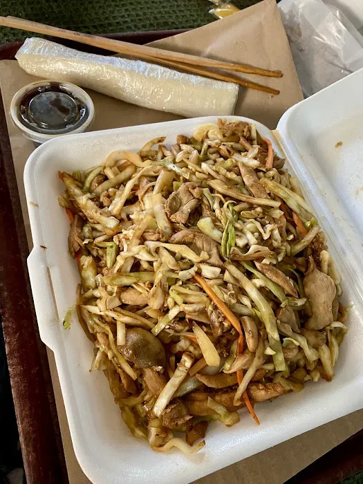 China Wok 3