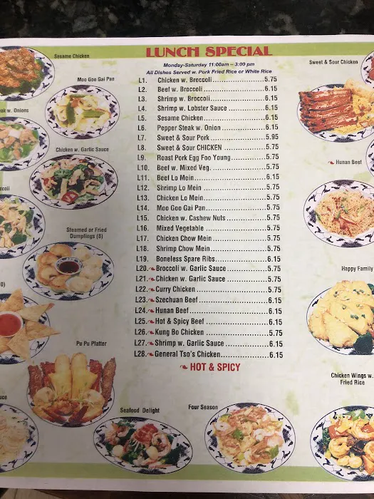 China Wok 5