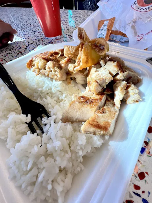 Panda Express 1