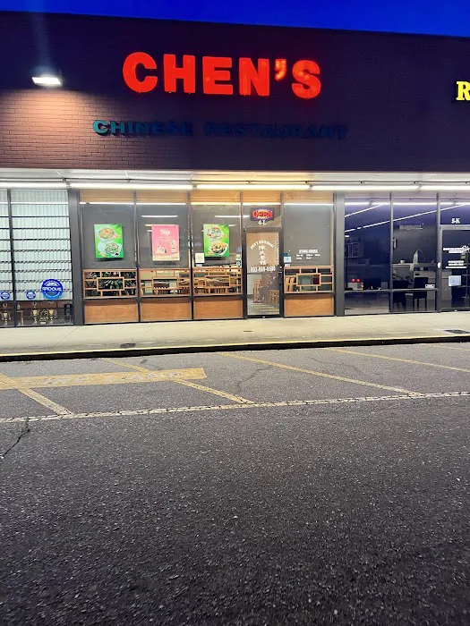 Chen's Chinese Restaurant 2