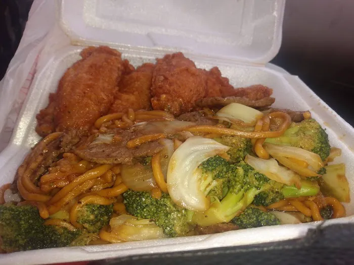 Honey Fried Chicken Chinese 3