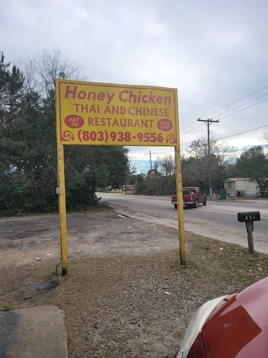 Honey Fried Chicken Chinese 4