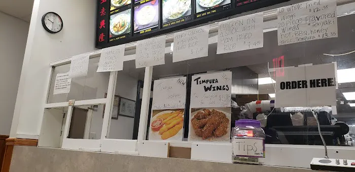 China Chef 3