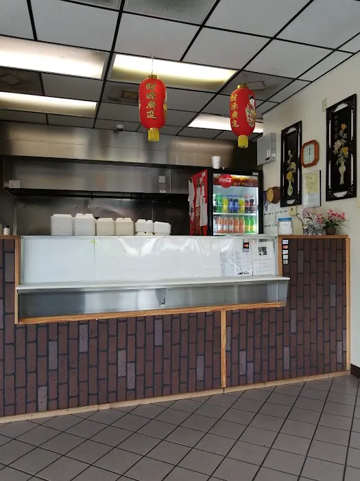 Chinese Cuisine & Thai Food 2