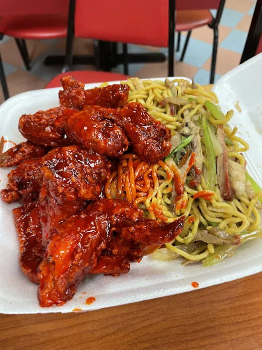 Jin Jin Chinese Restaurant 1