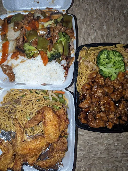 Jin Jin Chinese Restaurant 9