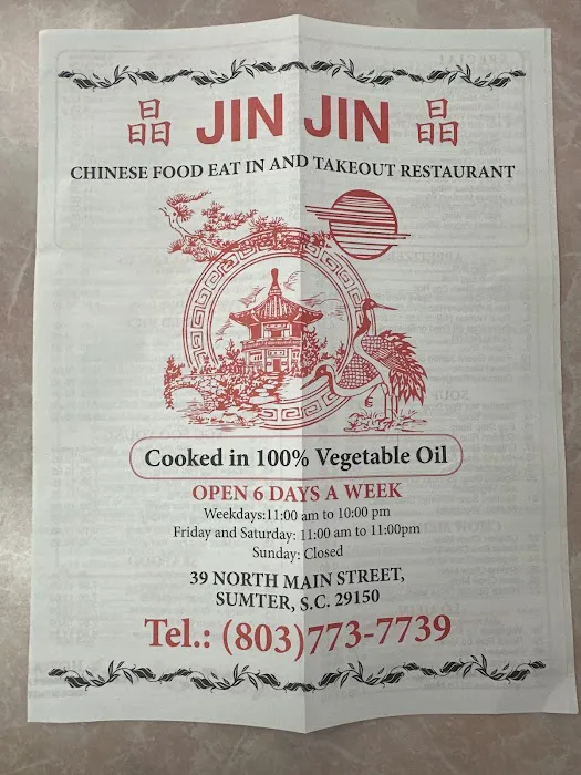 Jin Jin 4