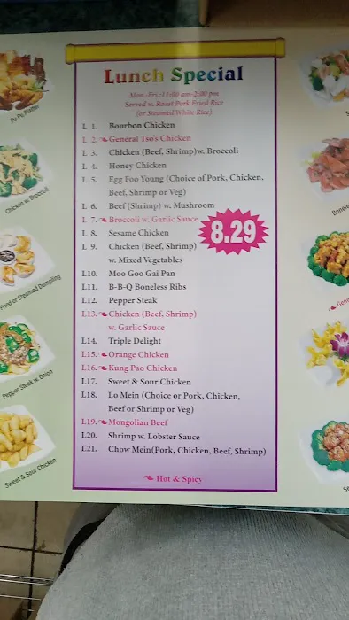 China House 1