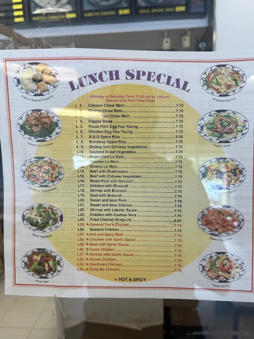 Super Wok 5