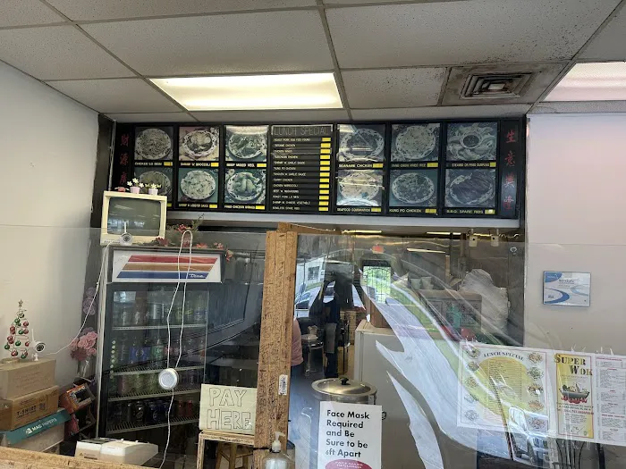 Super Wok 8