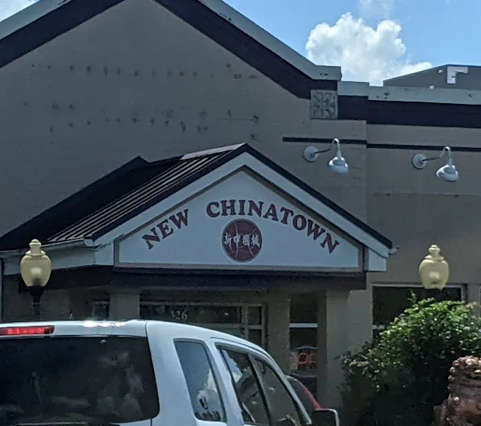New Chinatown Restaurant 1
