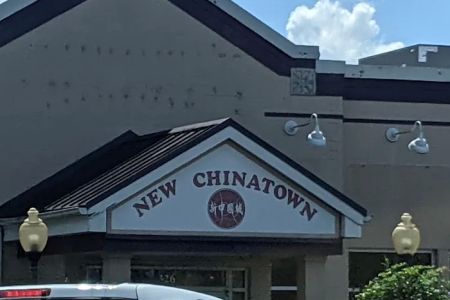 New Chinatown Restaurant