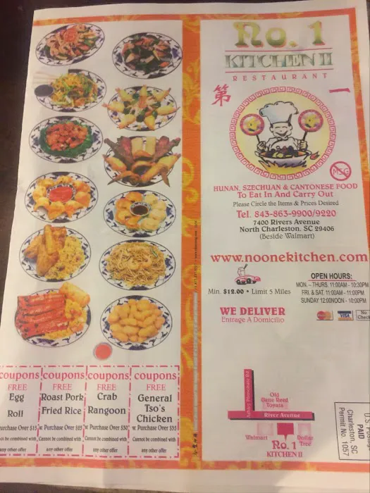 Number One Kitchen 3